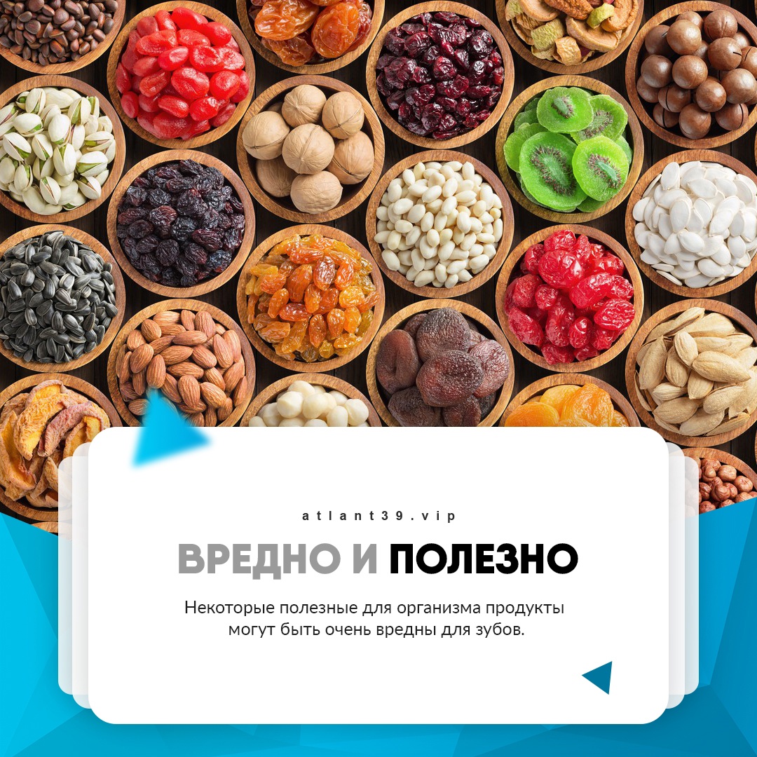 продукты от которых может стать грудь больше фото 96